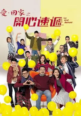 锦绣年华 年代剧推荐